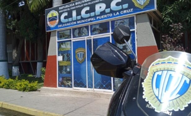 Depravado atrapado en Puerto La Cruz: Se trepaba a un muro para filmar a su vecina desnuda en la ducha