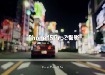 El director de terror más extremo del mundo realizó adaptación manga de 19 minutos para el iPhone 15 Pro (VIDEO)