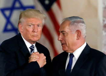 Trump muestra su apoyo a Israel y critica la política exterior de Biden