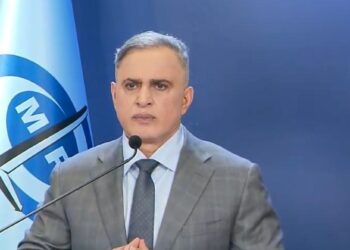 Tarek William Saab: Trama PDVSA-CRIPTO financiaba a periodistas, portales de investigación y políticos