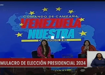 Comando Venezuela Nuestra: Invitamos a los jóvenes para que participen y se familiaricen con el sistema