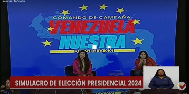 Comando Venezuela Nuestra: Invitamos a los jóvenes para que participen y se familiaricen con el sistema