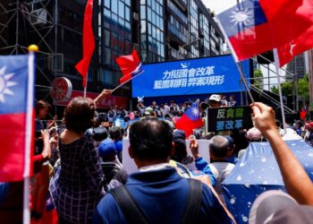 EEUU y China tienen su primer diálogo nuclear informal en cinco años, con Taiwán en la mira