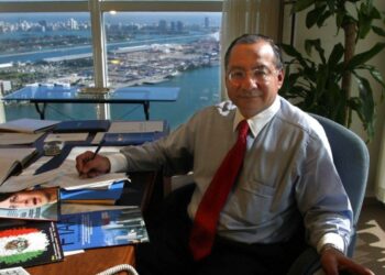 Denuncian que el Departamento de Justicia minimiza caso del espía Víctor Manuel Rocha