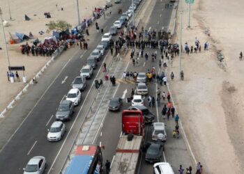 ¿Qué le espera a los venezolanos en Perú que no cuentan con visa?