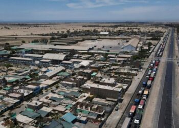 Sismo de magnitud 5,7 sacude costa sur de Perú frente al Pacífico