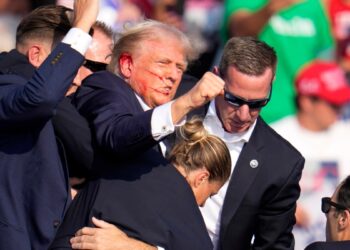 La investigación al atentado contra el expresidente Trump se amplía e incluso
llegará al Congreso