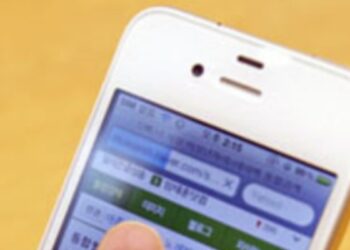 EEUU desbarató una red que impulsaba información y noticias falsas.