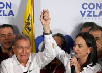 El Consejo Nacional Electoral de Venezuela anunció que el presidente Nicolás Maduro es el ganador de las elecciones del domingo.