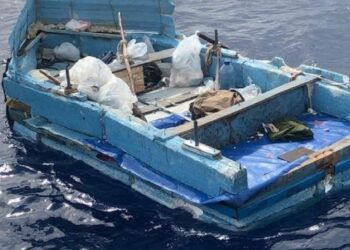 Suman 823 cubanos deportados desde EEUU en 2024