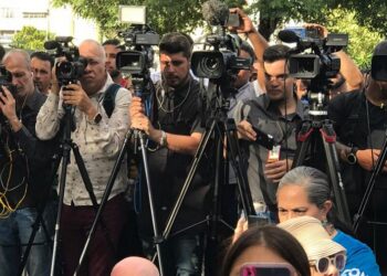 CNE acreditó a 1.326 profesionales de la prensa nacional e internacional para cubrir elecciones presidenciales