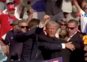 Servicio Secreto de EEUU da de baja a agentes tras el intento de asesinato de Trump: reportes