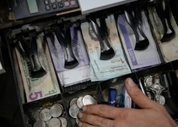 Banco Central de Venezuela lanza dos nuevos billetes