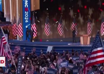 Republicanos reaccionan al discurso de aceptación de Kamala Harris
