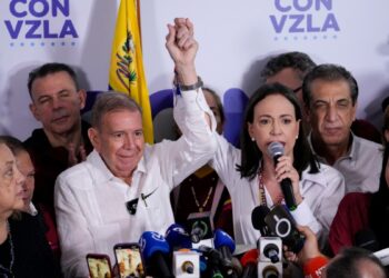 El candidato opositor Edmundo González no acude a la citación del Tribunal Supremo de Justicia de Venezuela