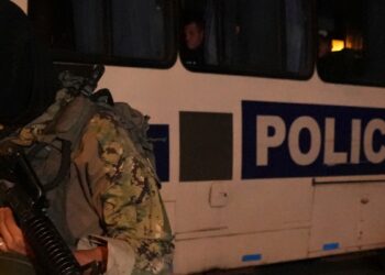 al menos cinco mineros asesinados y tres heridos en zona del sur afectada por criminalidad