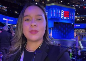 Un tour por el escenario de la Convención Demócrata 2024