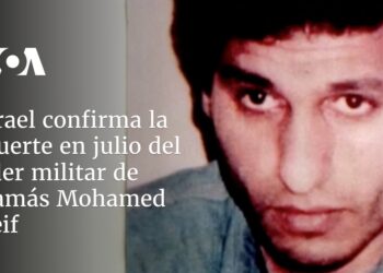 Israel confirma la muerte en julio del líder militar de Hamás Mohamed Deif