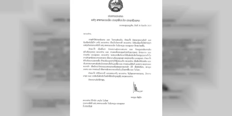 Venezuela expresa su agradecimiento al Gobierno de Laos por reconocimiento de resultados electorales