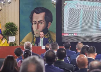 Vicepresidenta Rodríguez: Las puertas de Venezuela están abiertas para el bien, la cooperación y amistad