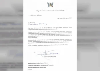 Jefe de Estado agradece solidaridad a Santo Tomé y Príncipe ante episodios de violencia en el país