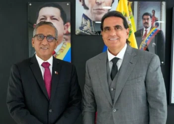 Venezuela y Qatar fortalecen lazos de cooperación para avanzar en proyectos conjuntos