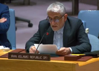 Irán: EEUU es el principal patrocinador y promotor del terrorismo