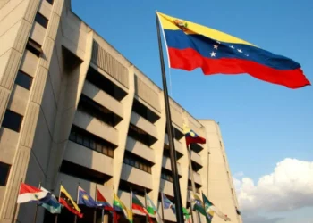 TSJ supervisa peritaje de material electoral consignado de comicios del 28J
