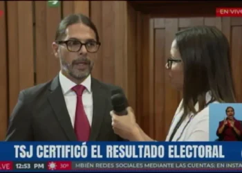 Vicepresidente Ñáñez: La democracia y nuestras instituciones hoy salen fortalecidas