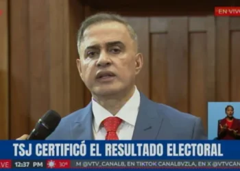 Fiscal General ante sentencia del TSJ sobre elecciones: Es obligatorio el acatamiento en todas sus partes