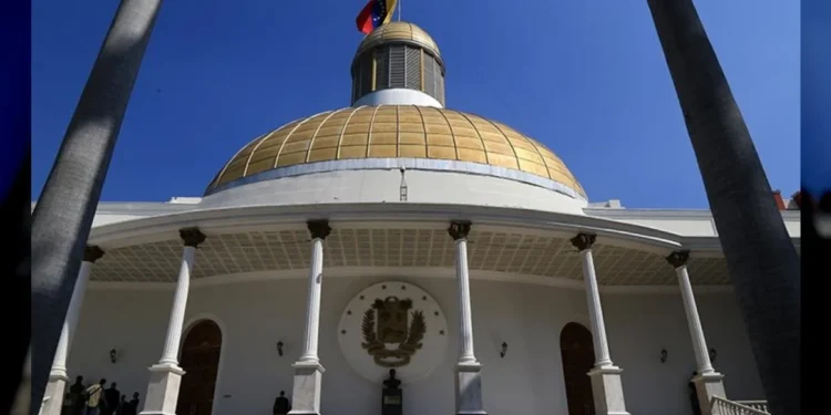 ¡Por unanimidad! AN respalda decisión del TSJ que ratifica resultados electorales emitidos por el CNE