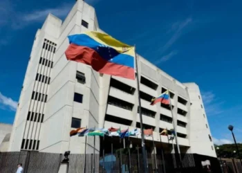 CNE acata sentencia del TSJ sobre contencioso electoral del 28 de julio que valida triunfo de Nicolás Maduro