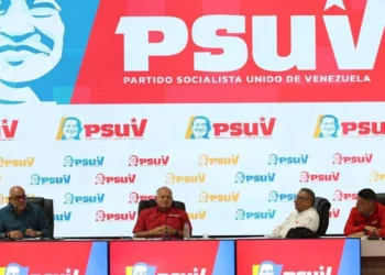 Diosdado Cabello: Quienes critican la ley para la fiscalizacion de las ONG son los que se financian de ellas