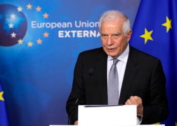 Gobierno de Nicaragua acusa de injerencista a UE tras críticas a cierre de cientos de ONG