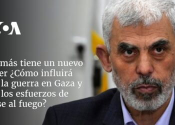 Hamás tiene nuevo líder ¿Cómo influirá en la guerra en Gaza y en los esfuerzos de cese al fuego?