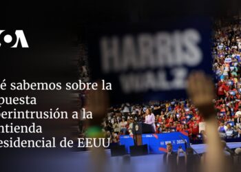 Qué sabemos sobre la supuesta ciberintrusión a la contienda presidencial de EEUU