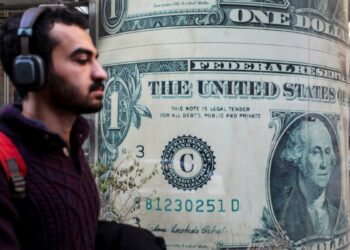 Avance Informativo 7:00 PM