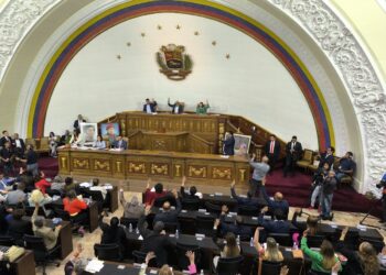 Aprobado por unanimidad Proyecto de Ley de Fiscalización y Regularización de las ONG