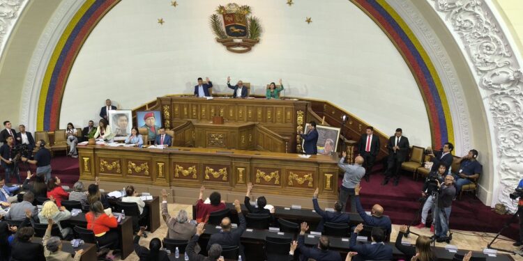 Aprobado por unanimidad Proyecto de Ley de Fiscalización y Regularización de las ONG