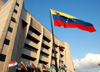 TSJ solicita al CNE consignar todas las actas del proceso electoral