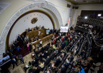 La Asamblea Nacional aprueba ley para fiscalizar a las ONG