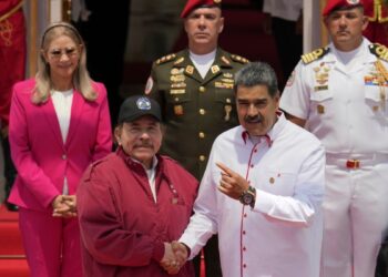 Ortega cancela organización que promovía el comercio entre Nicaragua y EEUU, junto a otras 150 ONG