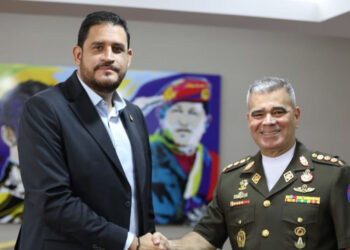 Venezuela y Honduras consolidan lazos en materia de defensa