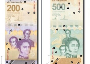 Estos son los elementos de seguridad de los nuevos billetes del cono monetario