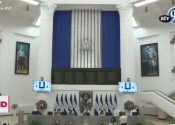 Nicaragua podrá procesar en ausencia a opositores exiliados y confiscarlos