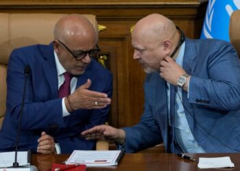 ¿Cómo afecta la investigación sobre Venezuela?