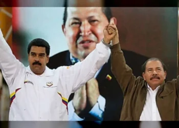 Gobierno Bolivariano agradece solidaridad de Nicaragua ante nuevas sanciones de EEUU