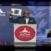 Presidente de la AN muestra pruebas sobre reunión con González Urrutia y su huida del país