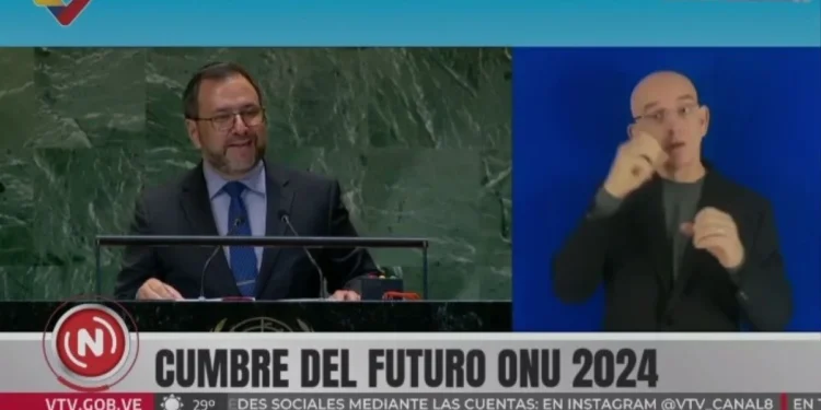 Canciller Gil aboga desde Nueva York por el “verdadero multilateralismo” (+Cumbre del Futuro)