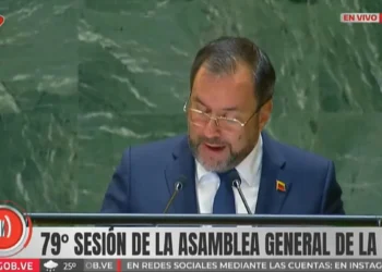 Canciller Gil invitó a Guyana a buscar una solución al diferendo limítrofe sobre el Esequibo